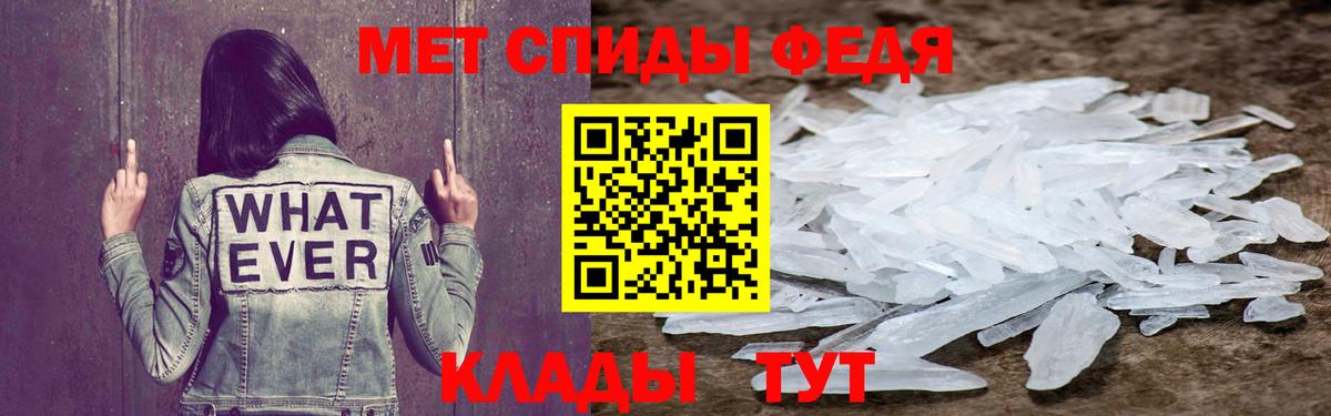 Amphetamine VHQ Сургут