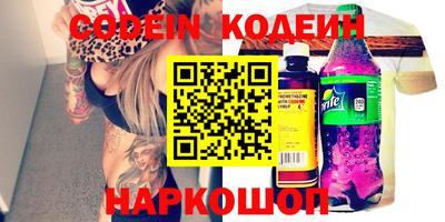 гидропоника Малоярославец