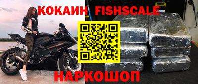 гидропоника Малоярославец