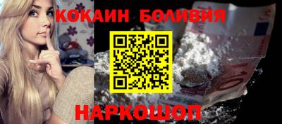 винт Малгобек