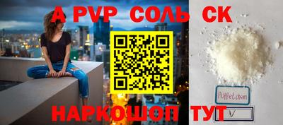 гидропоника Малоярославец
