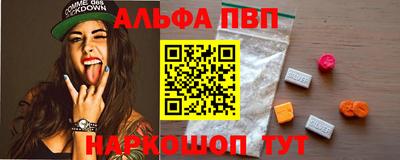 гидропоника Малоярославец