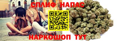 винт Малгобек