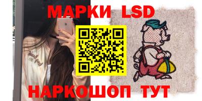 мдма Мариинск