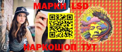 гидропоника Малоярославец