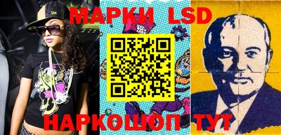 гидропоника Малоярославец