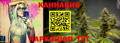 гидропоника Малоярославец