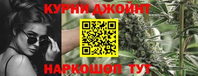гидропоника Малоярославец