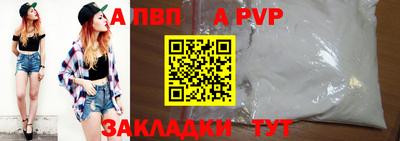 гидропоника Малоярославец