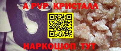 гидропоника Малоярославец