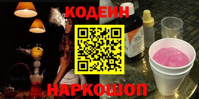 гидропоника Малоярославец