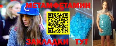гидропоника Малоярославец