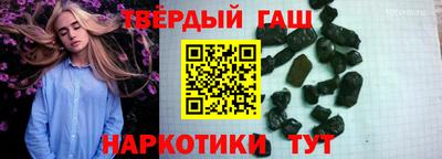 мдма Мариинск