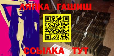 гидропоника Малоярославец