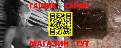 гидропоника Малоярославец
