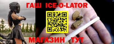 гидропоника Малоярославец