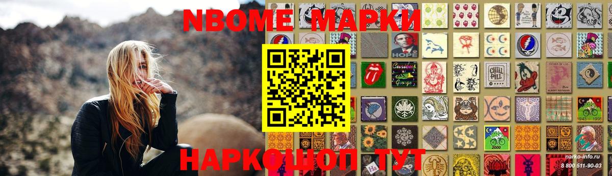 LSD-25 экстази ecstasy  Лсд 25 экстази ecstasy  LSD-25 экстази  Вход с VPN  Сургут 